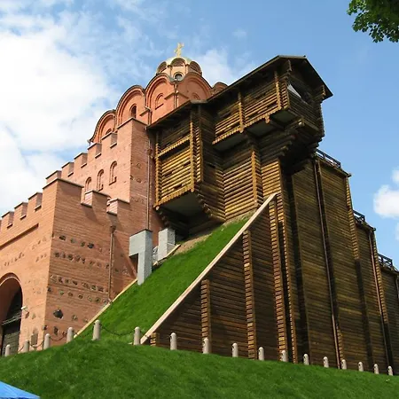 N.a.n. Centre * Kiev